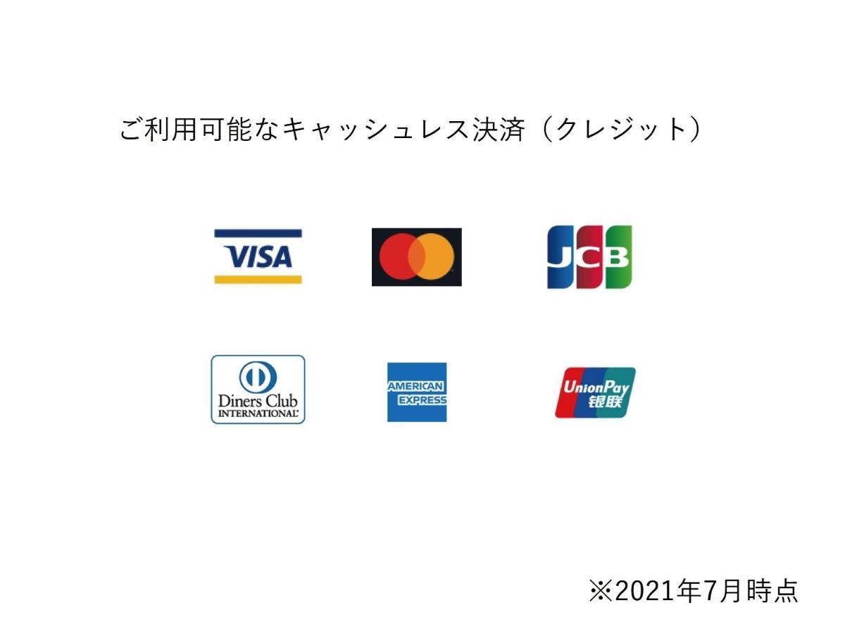 Osaka Umeda Os Hotel Екстериор снимка