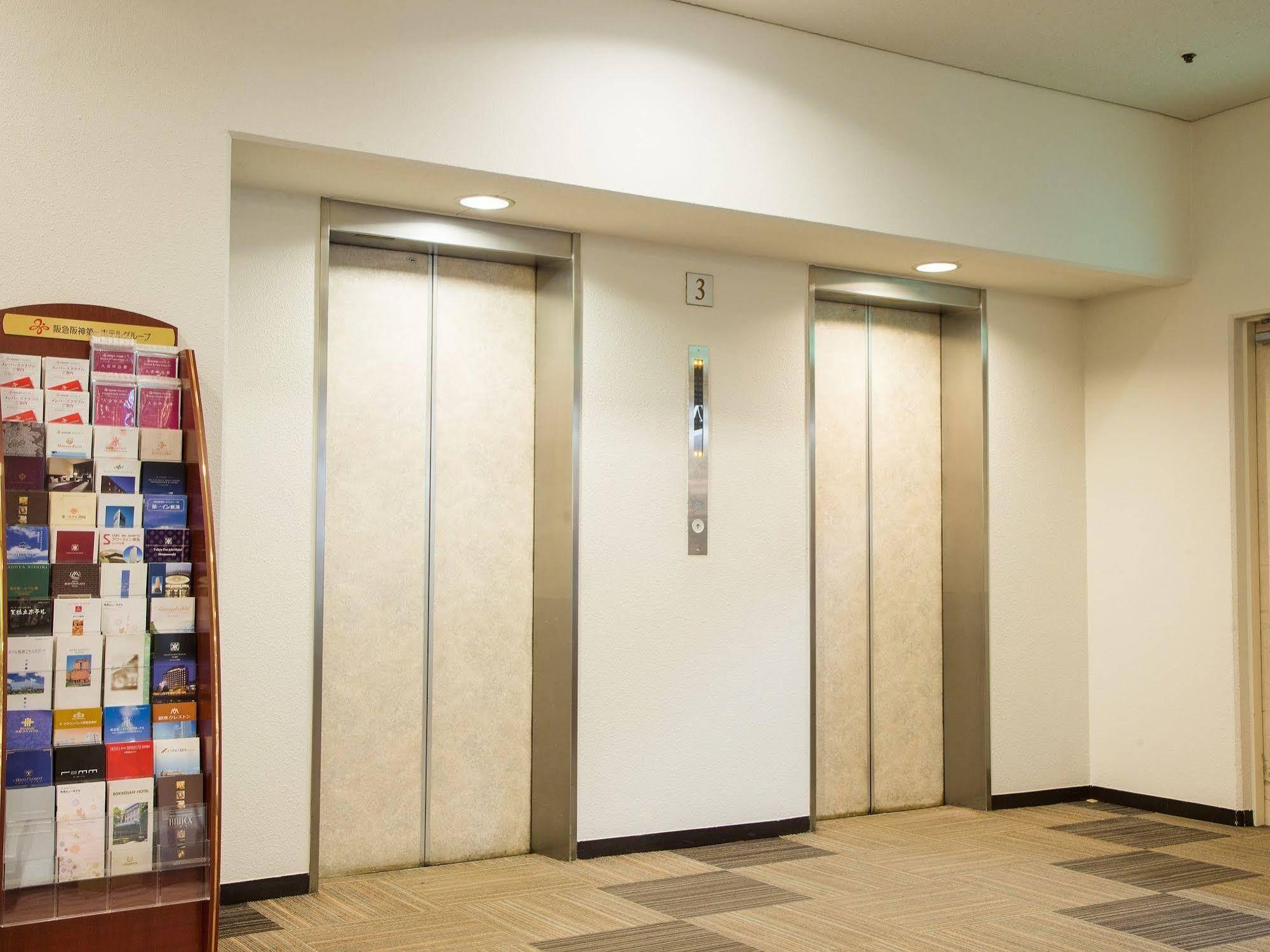 Osaka Umeda Os Hotel Екстериор снимка