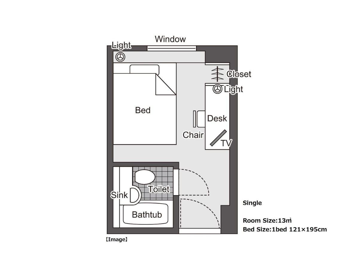 Osaka Umeda Os Hotel Стая снимка