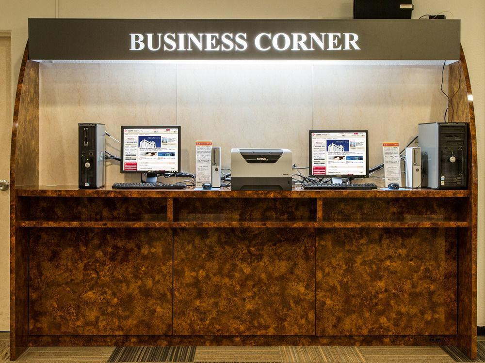 Osaka Umeda Os Hotel Екстериор снимка