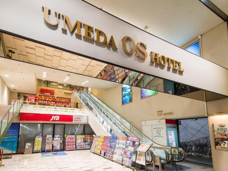 Osaka Umeda Os Hotel Екстериор снимка