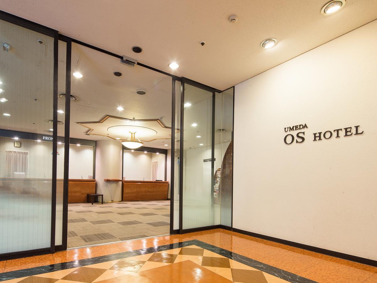Osaka Umeda Os Hotel Екстериор снимка
