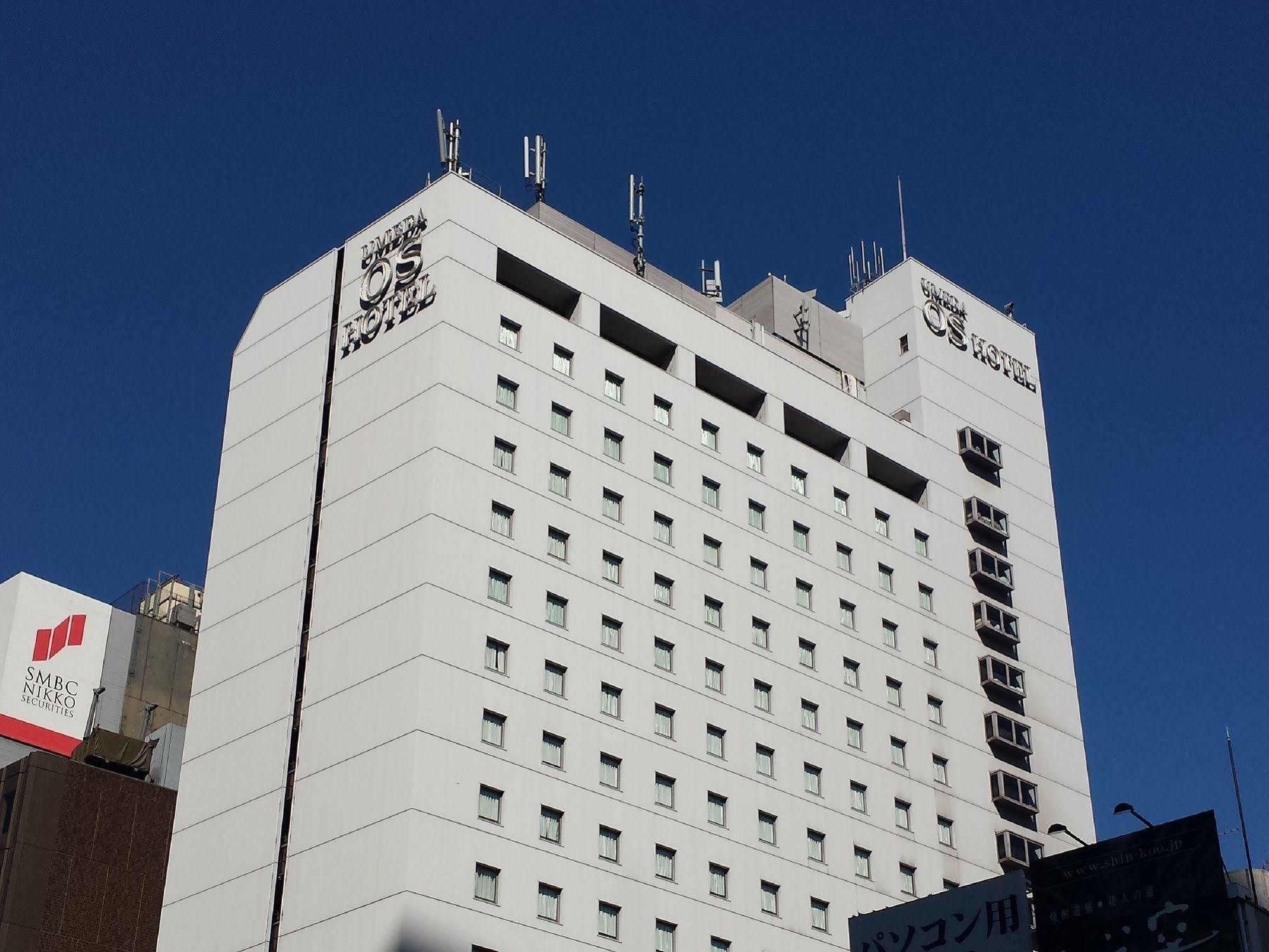 Osaka Umeda Os Hotel Екстериор снимка